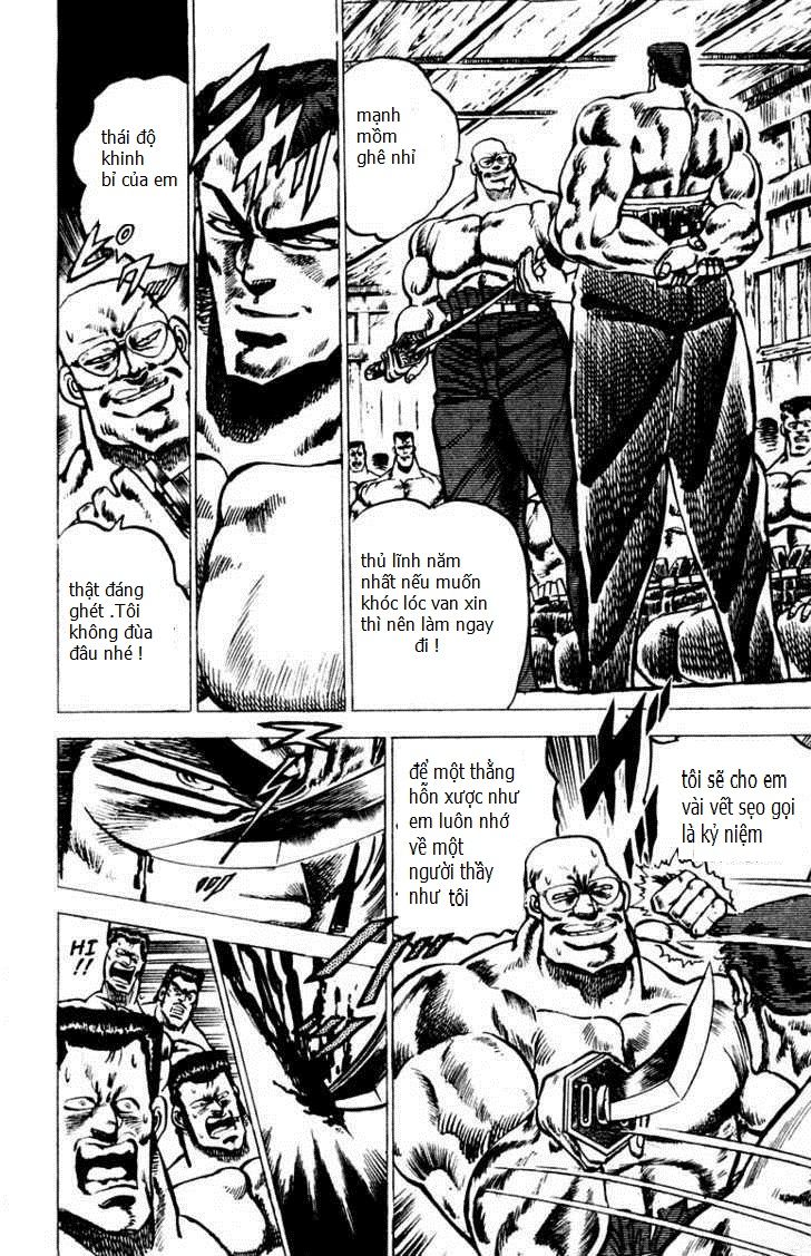 Sakigake!! Otokojuk Chapter 40 - 11