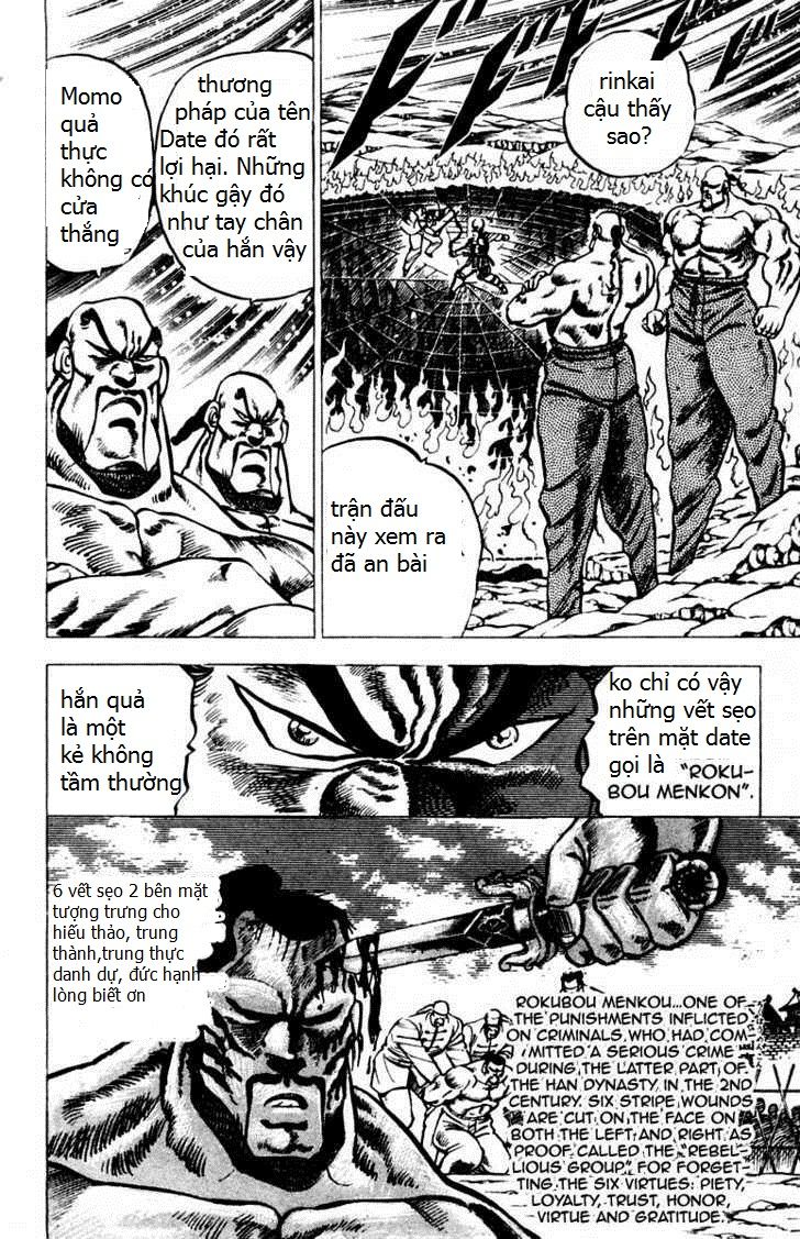 Sakigake!! Otokojuk Chapter 40 - 3