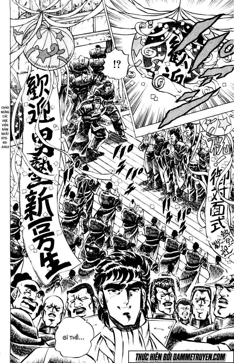 Sakigake!! Otokojuk Chapter 5 - 7