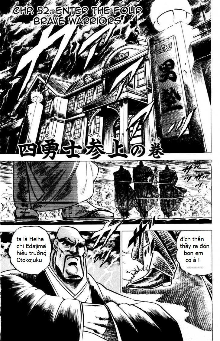 Sakigake!! Otokojuk Chapter 52 - 1