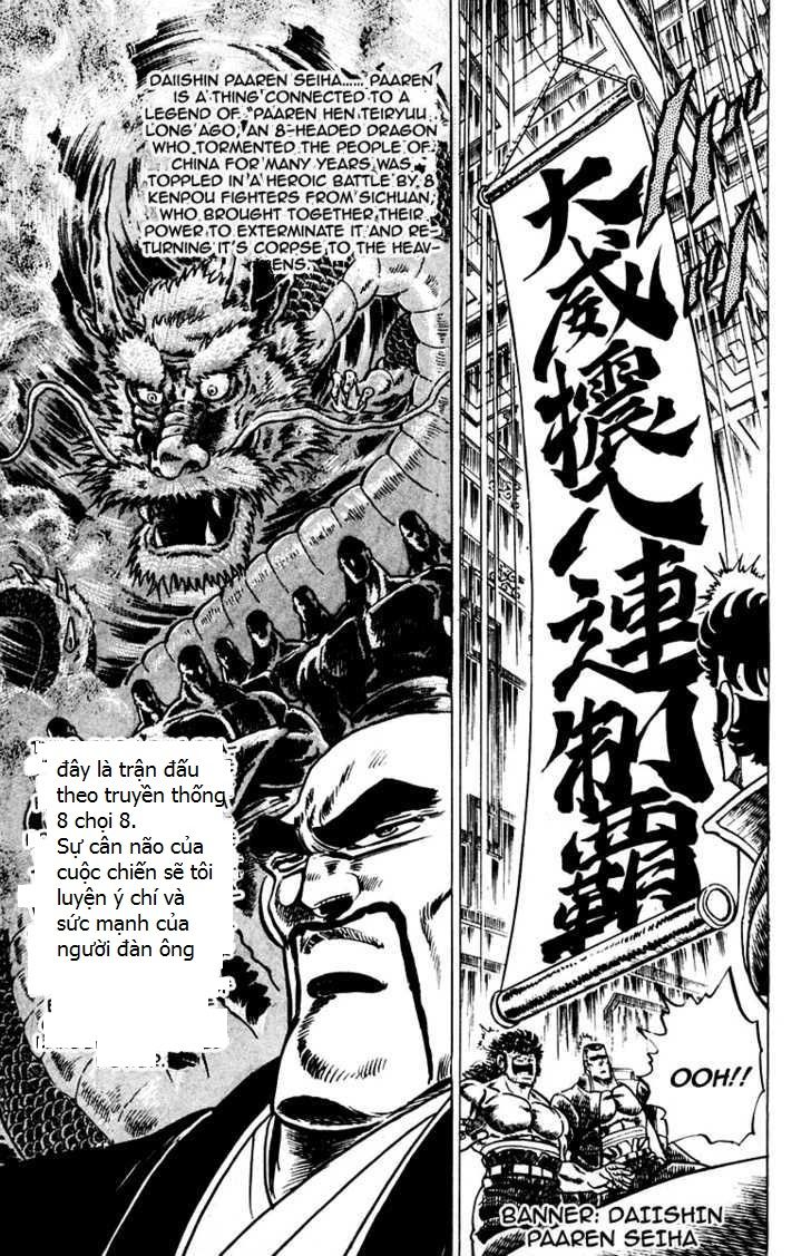 Sakigake!! Otokojuk Chapter 52 - 16