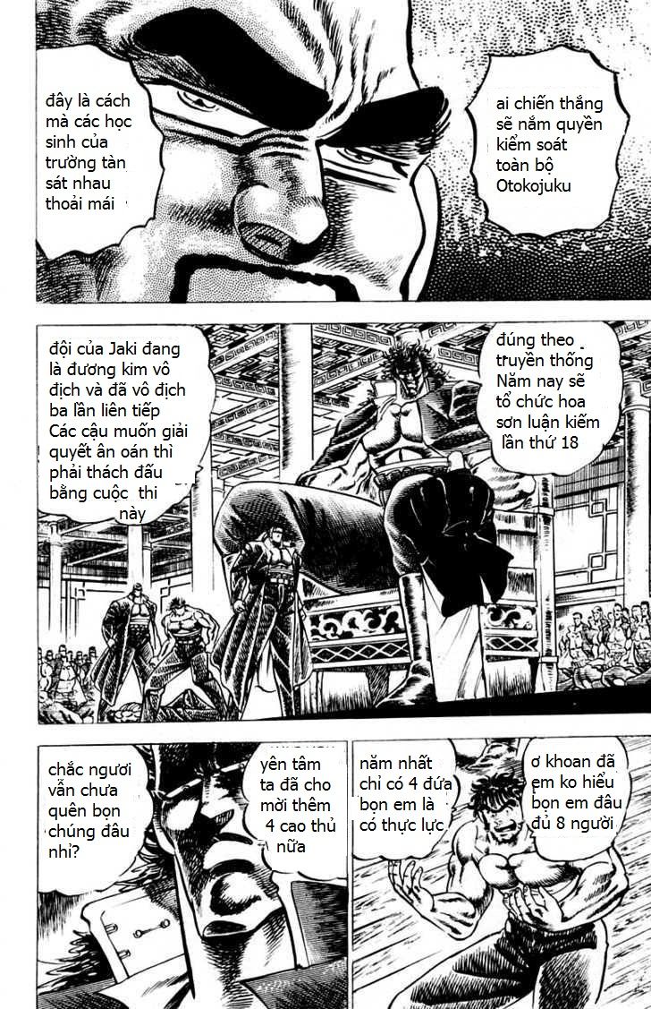 Sakigake!! Otokojuk Chapter 52 - 17