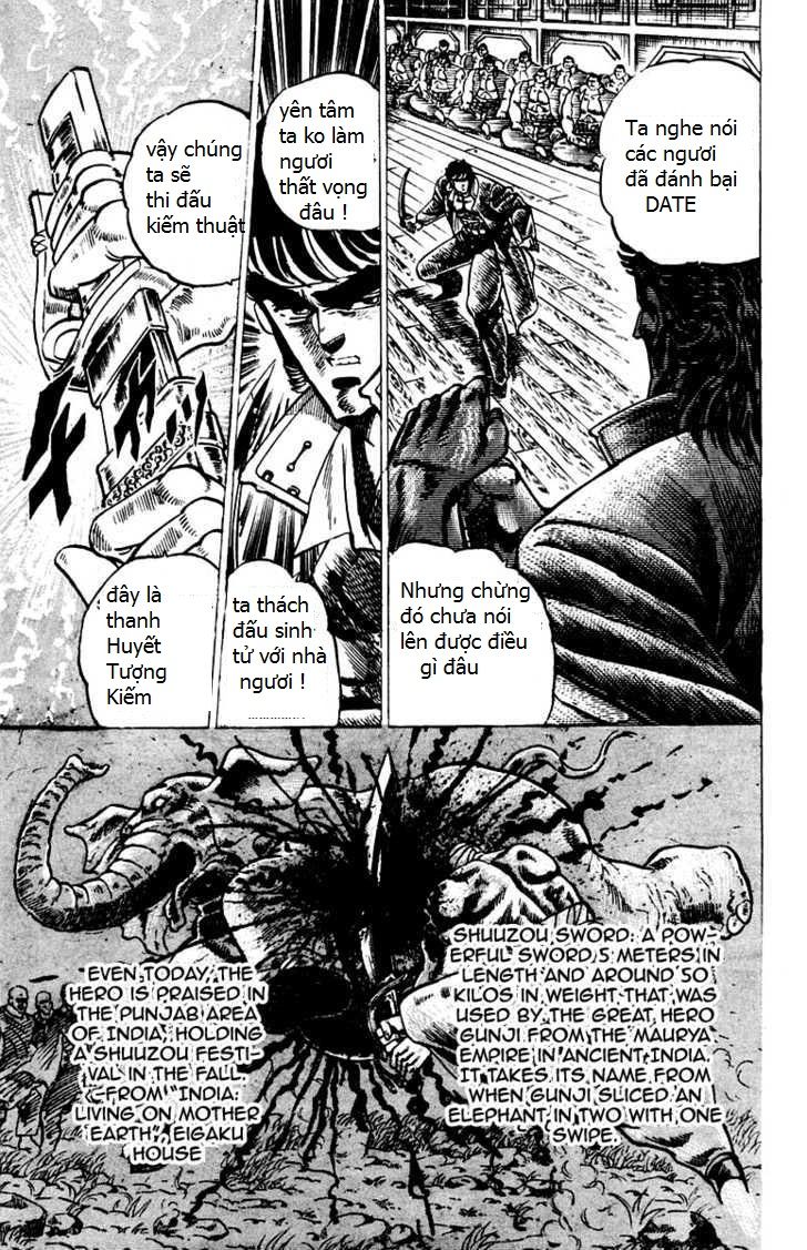 Sakigake!! Otokojuk Chapter 52 - 4