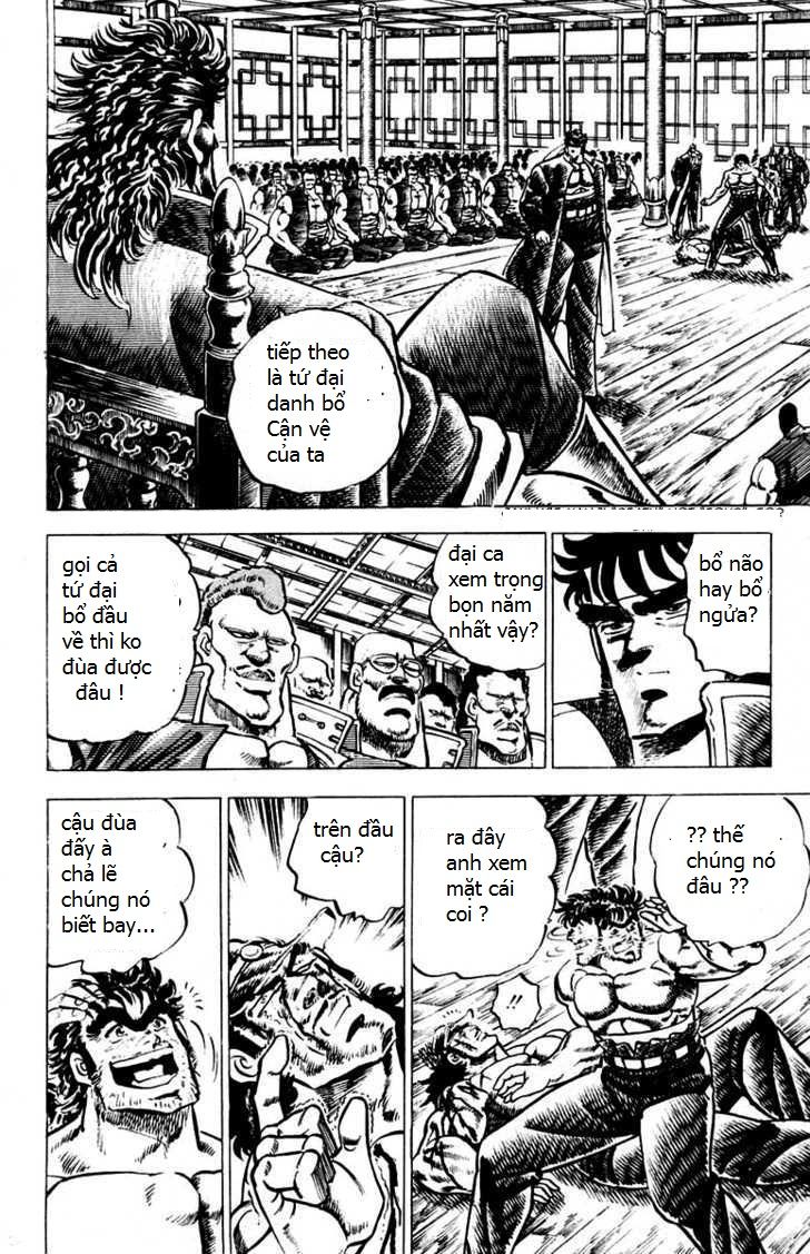 Sakigake!! Otokojuk Chapter 53 - 9