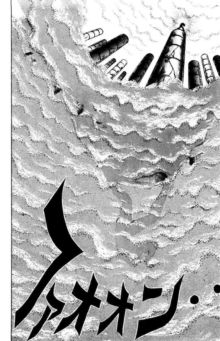 Sakigake!! Otokojuk Chapter 59 - 15