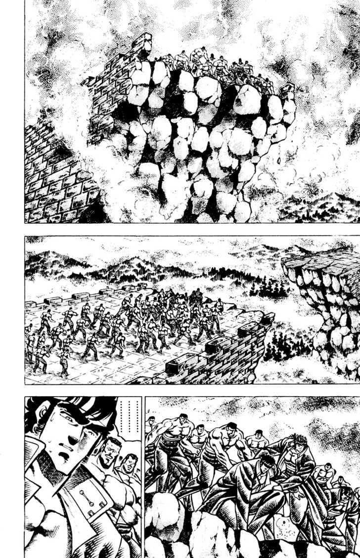 Sakigake!! Otokojuk Chapter 64 - 3