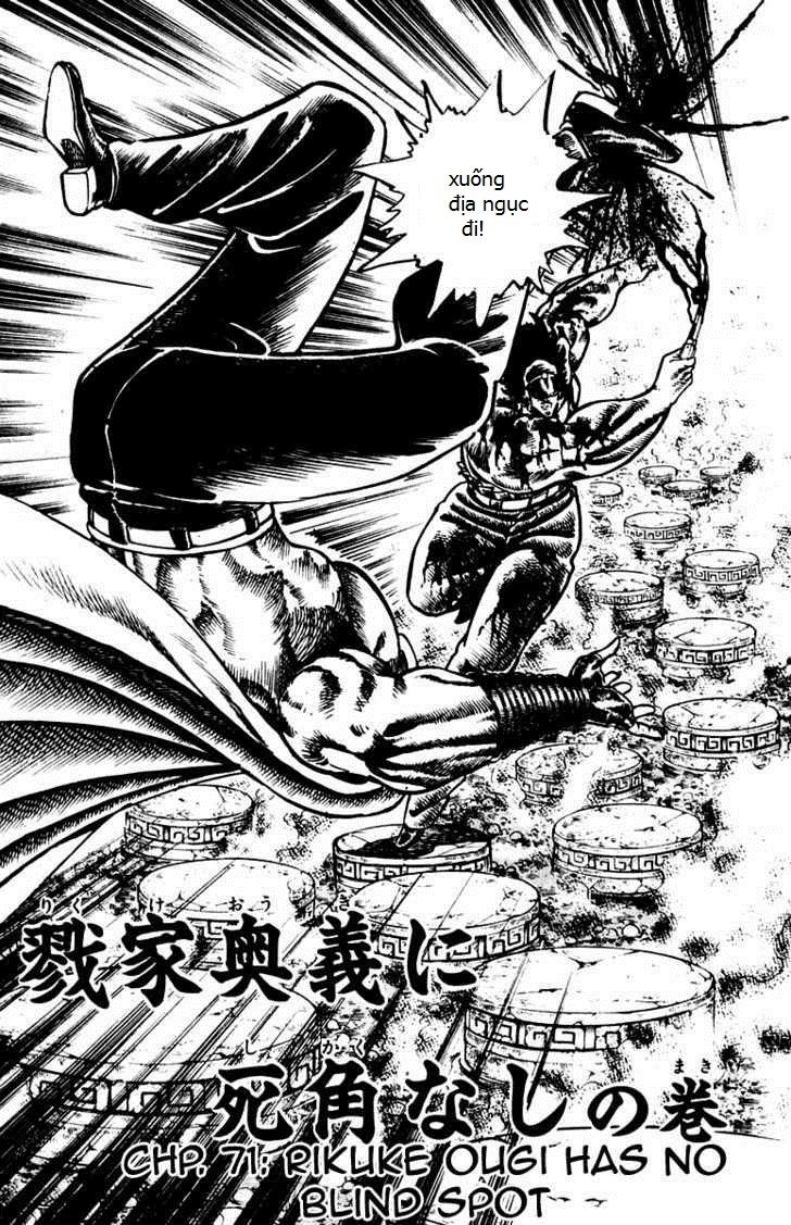 Sakigake!! Otokojuk Chapter 71 - 3