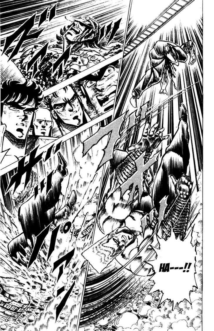 Sakigake!! Otokojuk Chapter 72 - 4