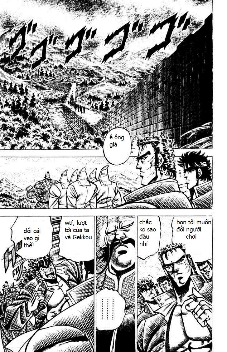 Sakigake!! Otokojuk Chapter 72 - 10