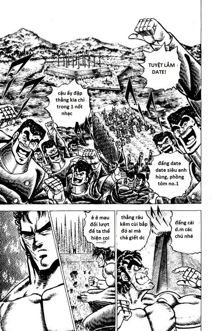 Sakigake!! Otokojuk Chapter 74 - 2