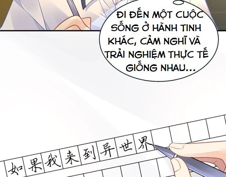 Thời Không Bỉ Ngạn Độc Giác Thú Chapter 2 - 19