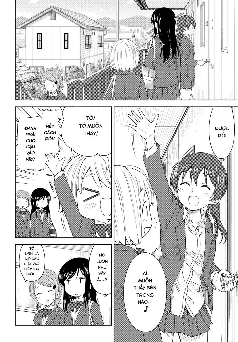 Tsurezure Biyori Chapter 2 - 11