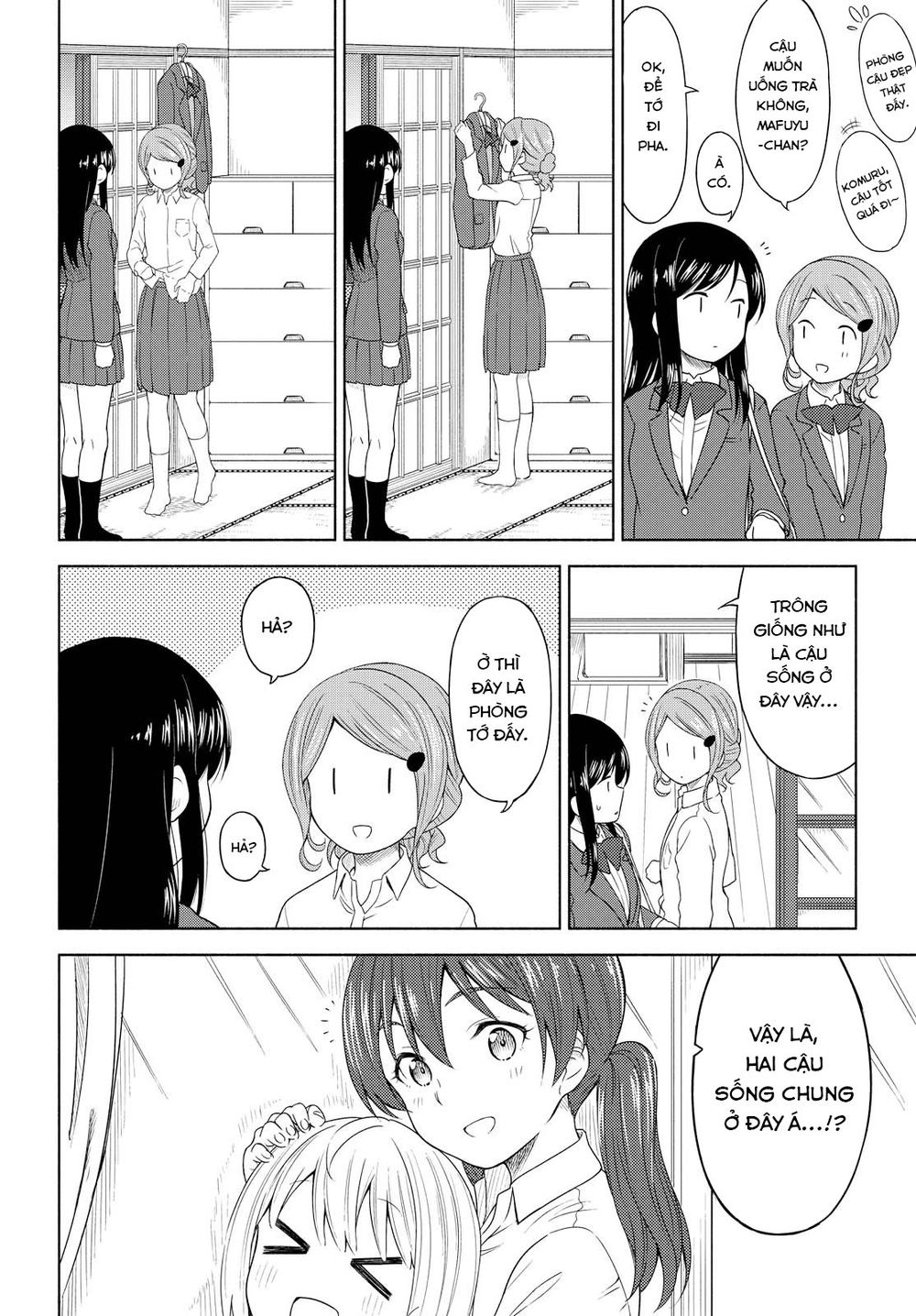 Tsurezure Biyori Chapter 2 - 13