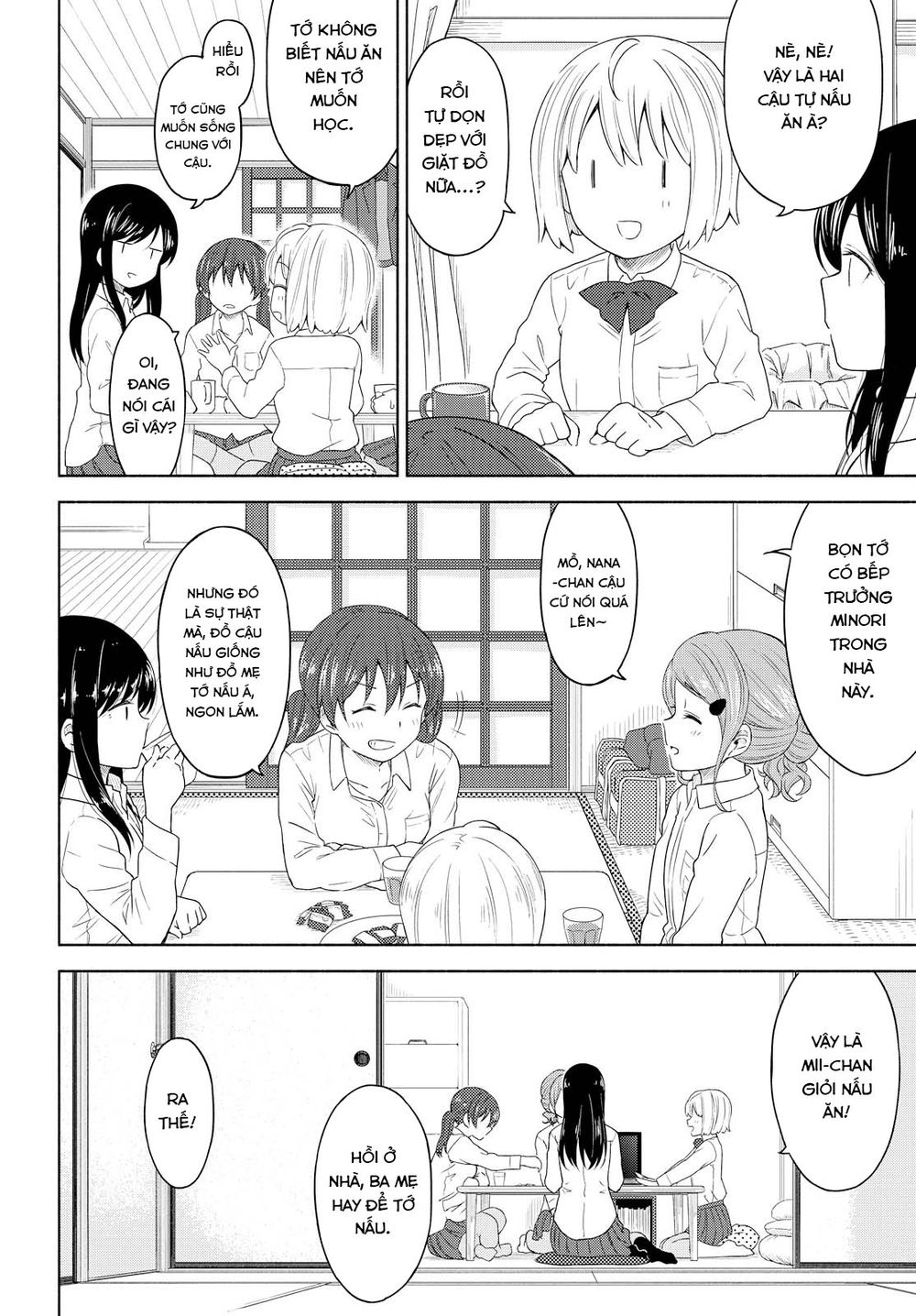 Tsurezure Biyori Chapter 2 - 17