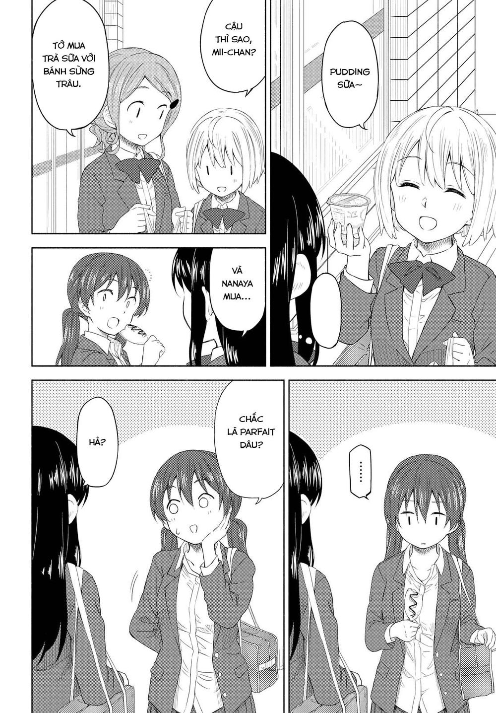 Tsurezure Biyori Chapter 2 - 7