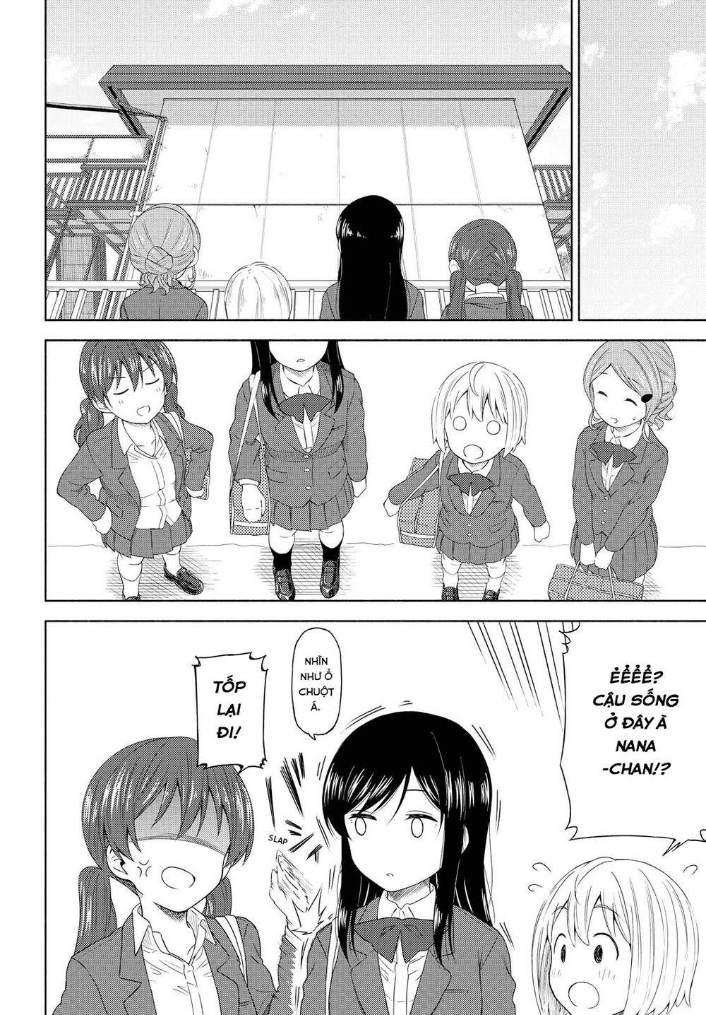 Tsurezure Biyori Chapter 2 - 9