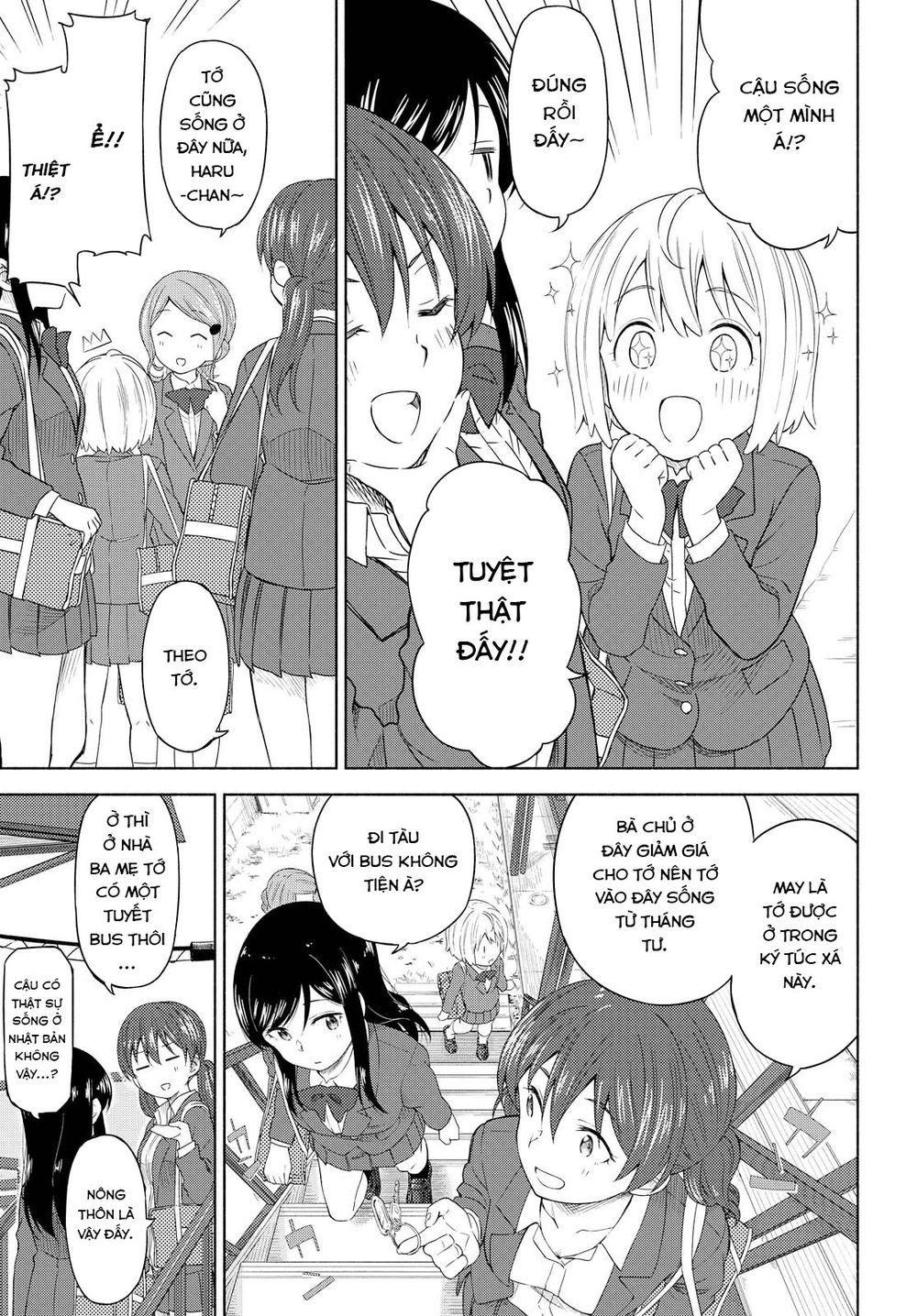 Tsurezure Biyori Chapter 2 - 10