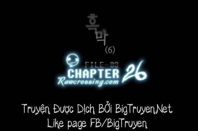 Supernatural Investigation Department Chapter 26 - 20