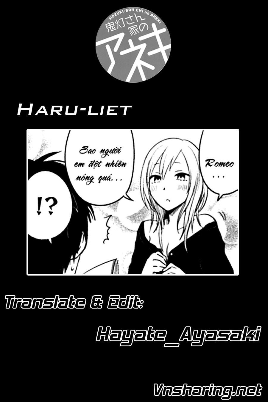 Hoozuki-San Chi No Aneki Chapter 23 - 15