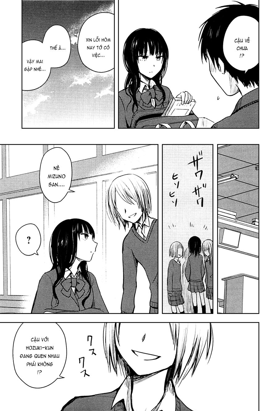 Hoozuki-San Chi No Aneki Chapter 25 - 17