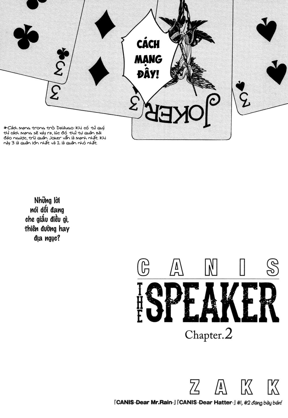 Canis – The Speaker Chapter 2 - 4