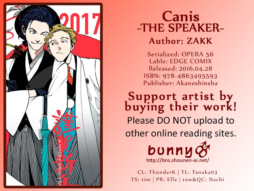 Canis – The Speaker Chapter 5 - 2