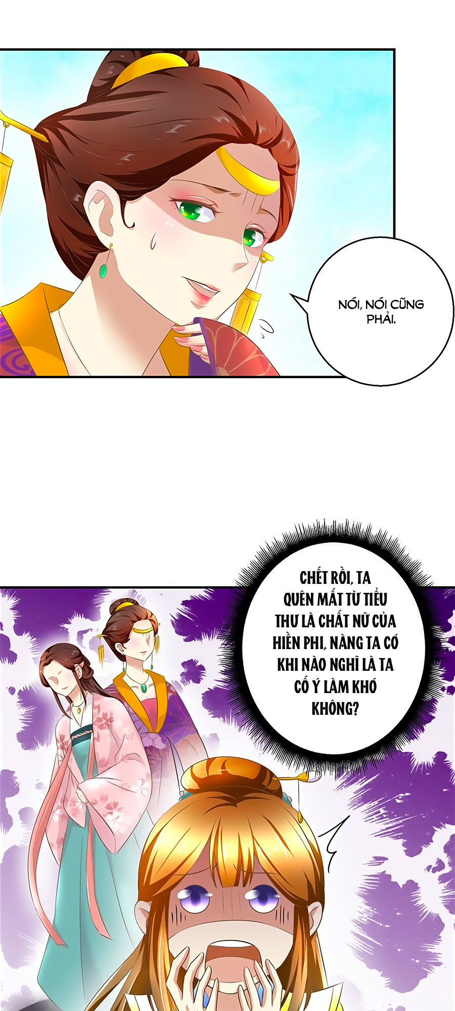 Thuần Phi Ký Chapter 18 - 9