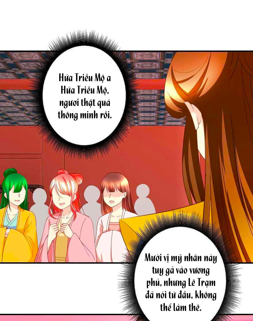 Thuần Phi Ký Chapter 42 - 4