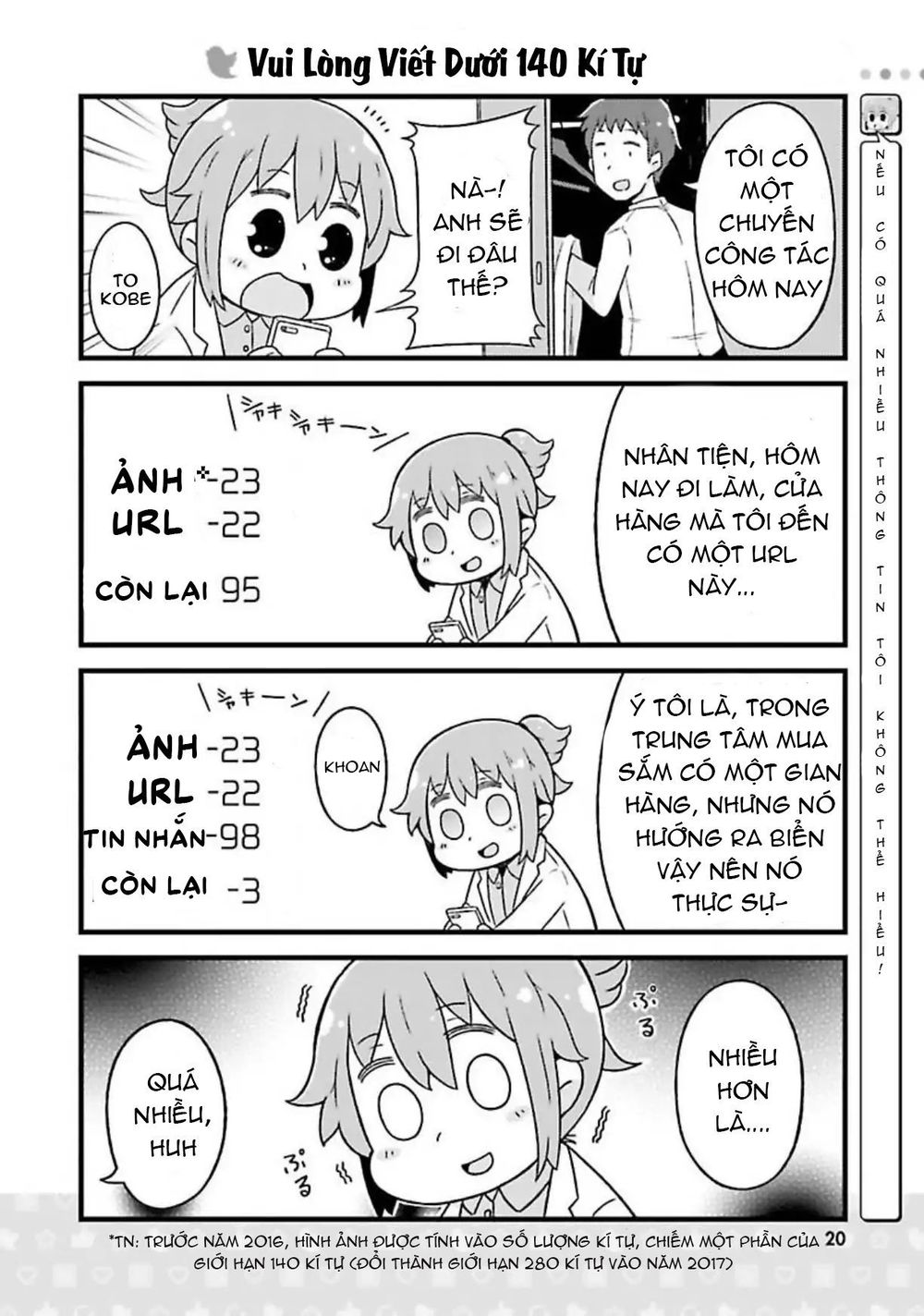 Twitter-San Chapter 2 - 5