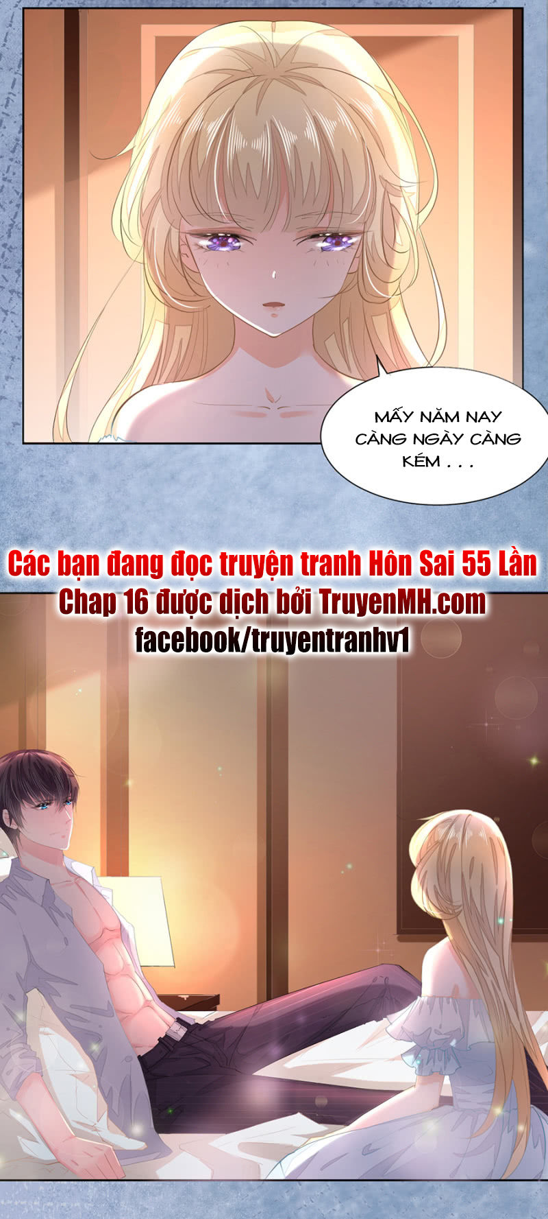 Hôn Sai 55 Lần, Nam Thần Cao Lãnh Ở Sát Vách Chapter 16 - 7