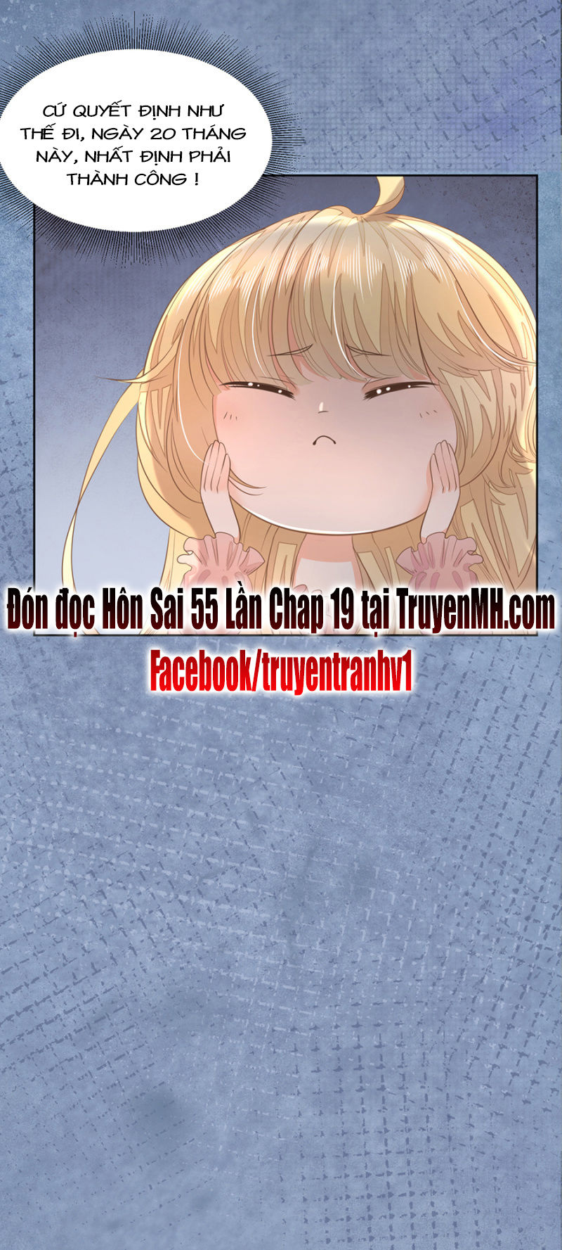 Hôn Sai 55 Lần, Nam Thần Cao Lãnh Ở Sát Vách Chapter 18 - 22