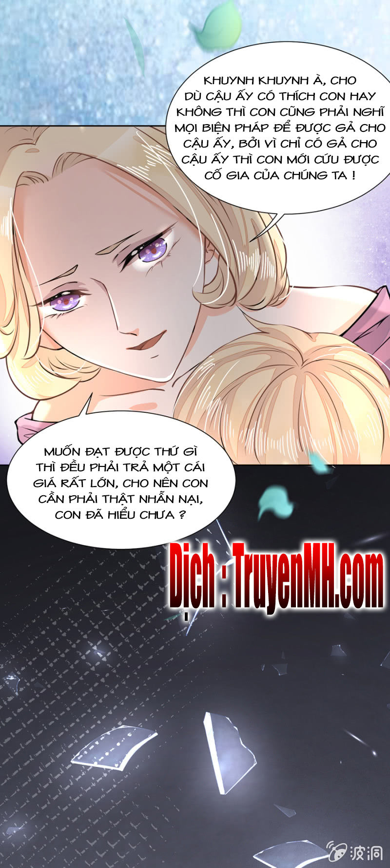 Hôn Sai 55 Lần, Nam Thần Cao Lãnh Ở Sát Vách Chapter 22 - 15