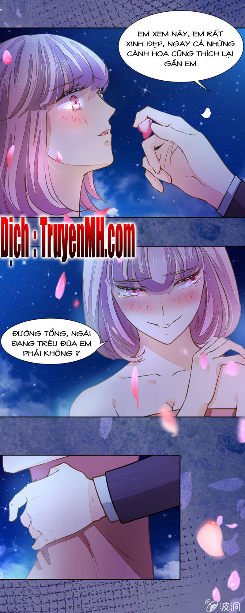 Hôn Sai 55 Lần, Nam Thần Cao Lãnh Ở Sát Vách Chapter 39 - 8