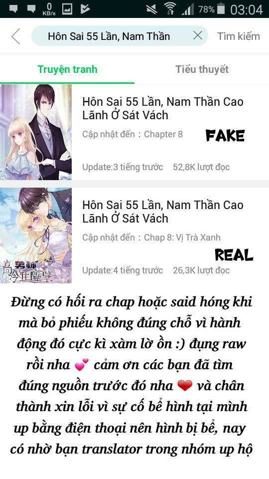 Hôn Sai 55 Lần, Nam Thần Cao Lãnh Ở Sát Vách Chapter 9 - 30