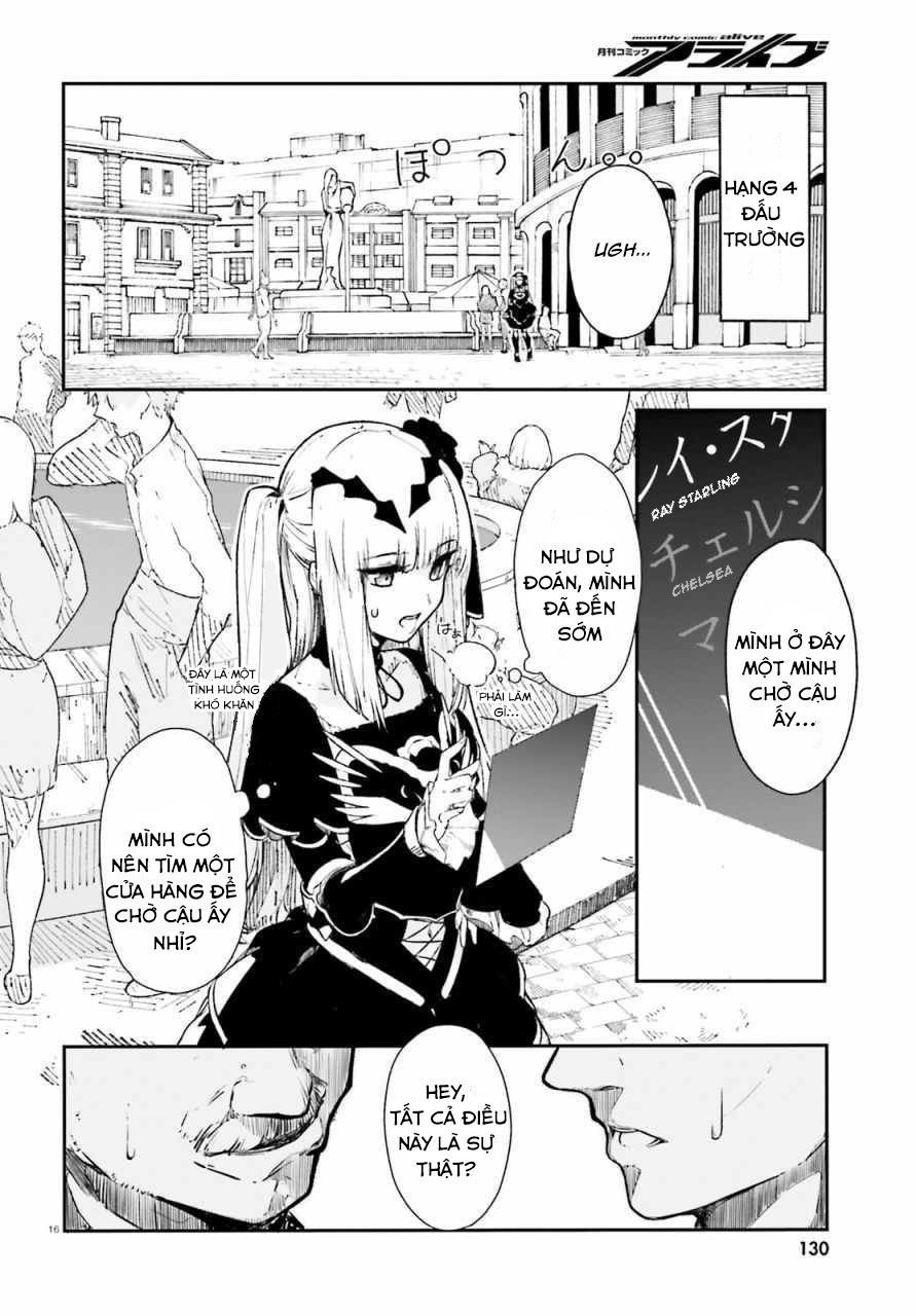 Crow Record: Infinite Dendrogram Another Chapter 1 - 16