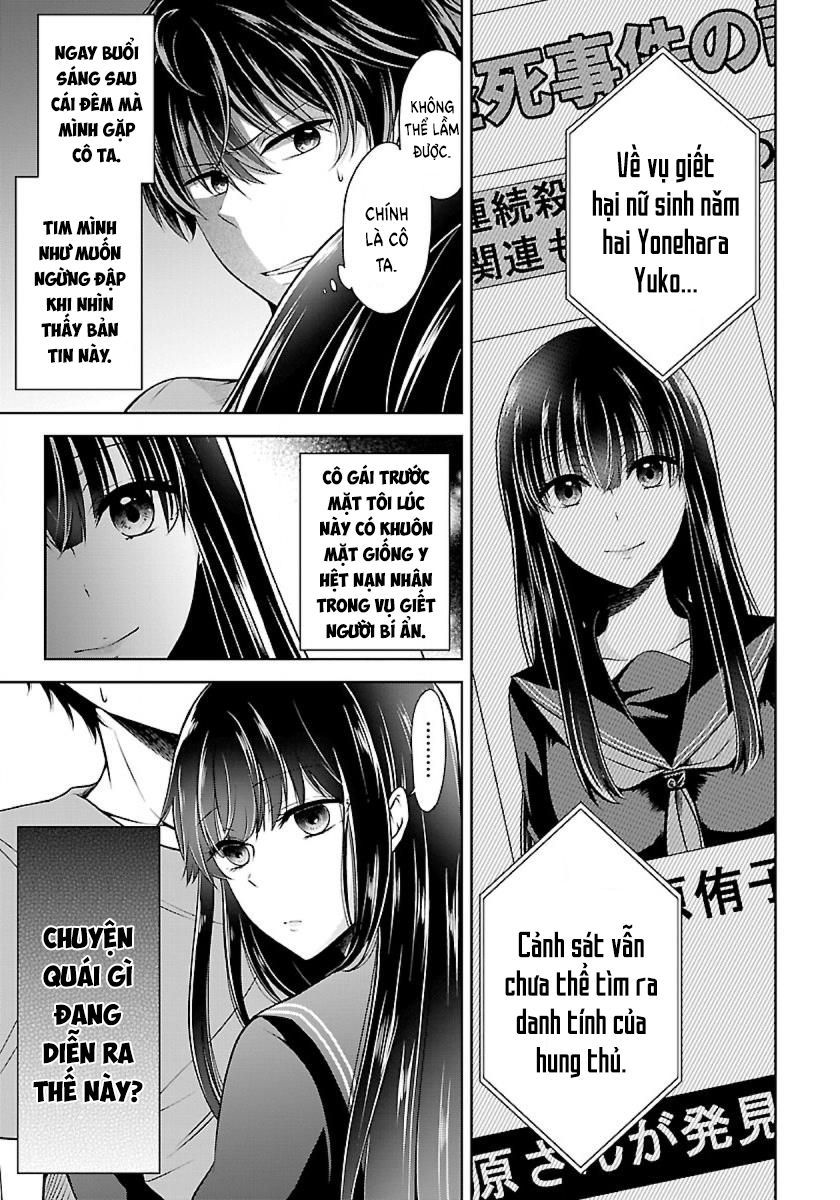 Quái Vật Không Tên Chapter 4 - 15