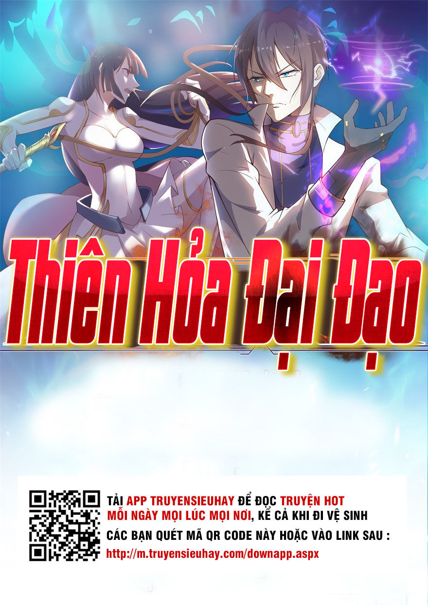 Thiên Hỏa Đại Đạo Chapter 12 - 2