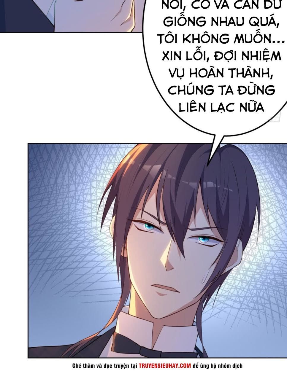 Thiên Hỏa Đại Đạo Chapter 12 - 21