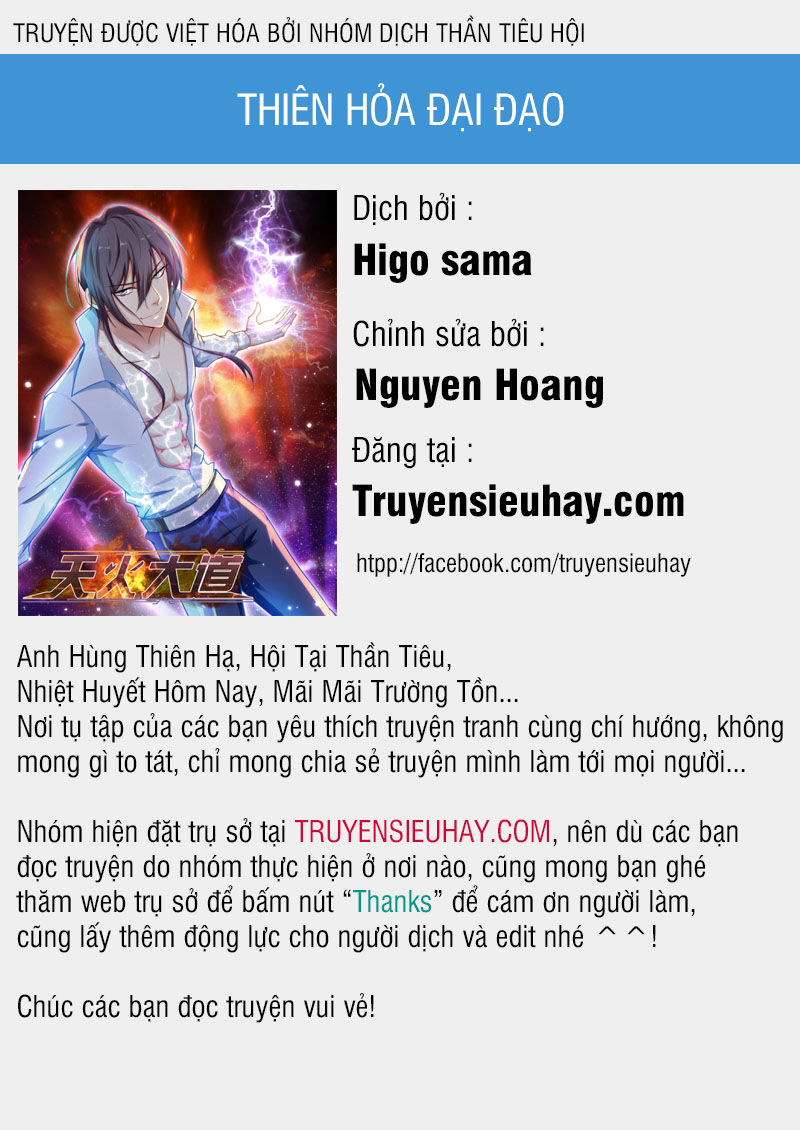 Thiên Hỏa Đại Đạo Chapter 13 - 1