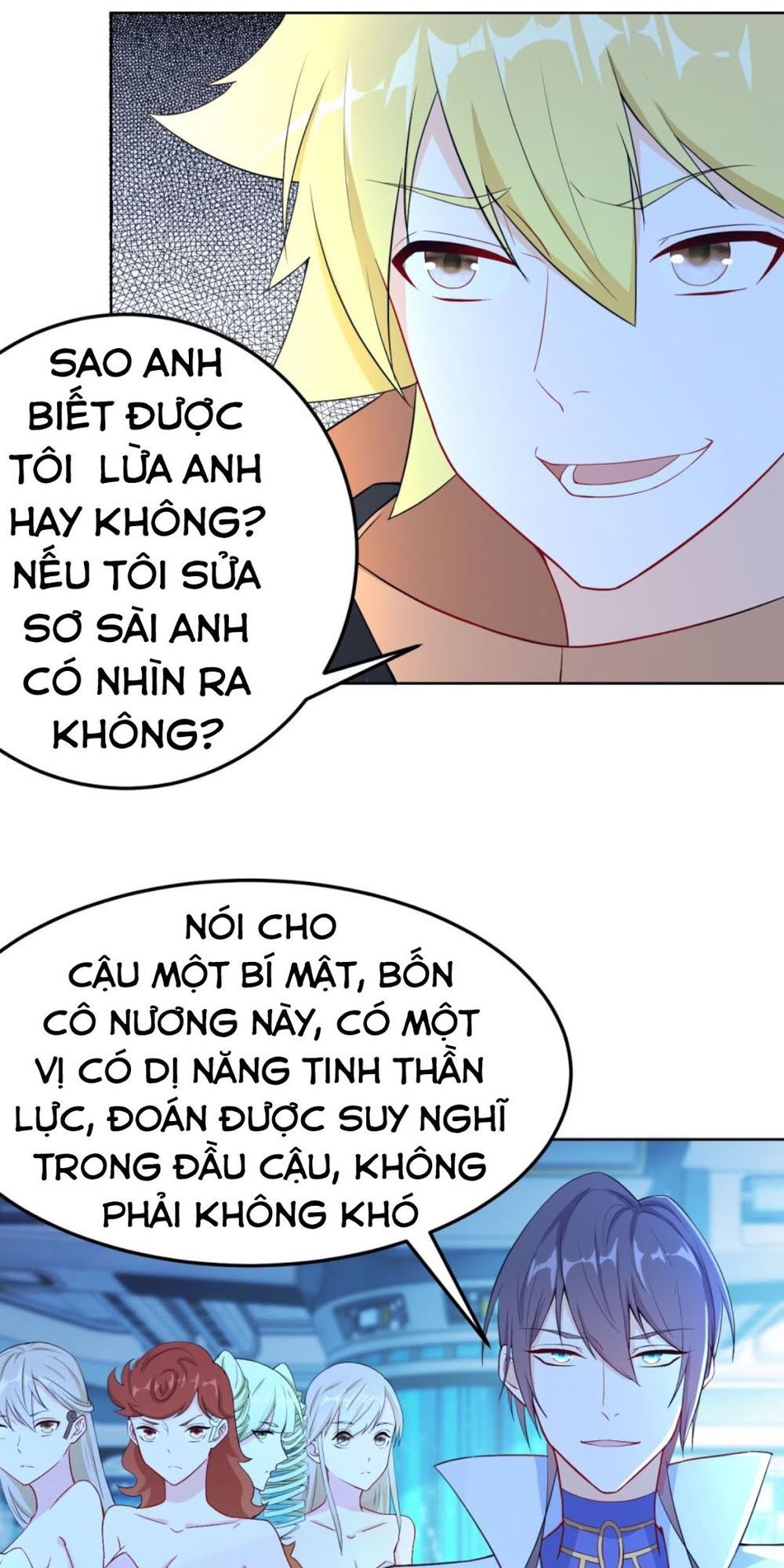 Thiên Hỏa Đại Đạo Chapter 13 - 24