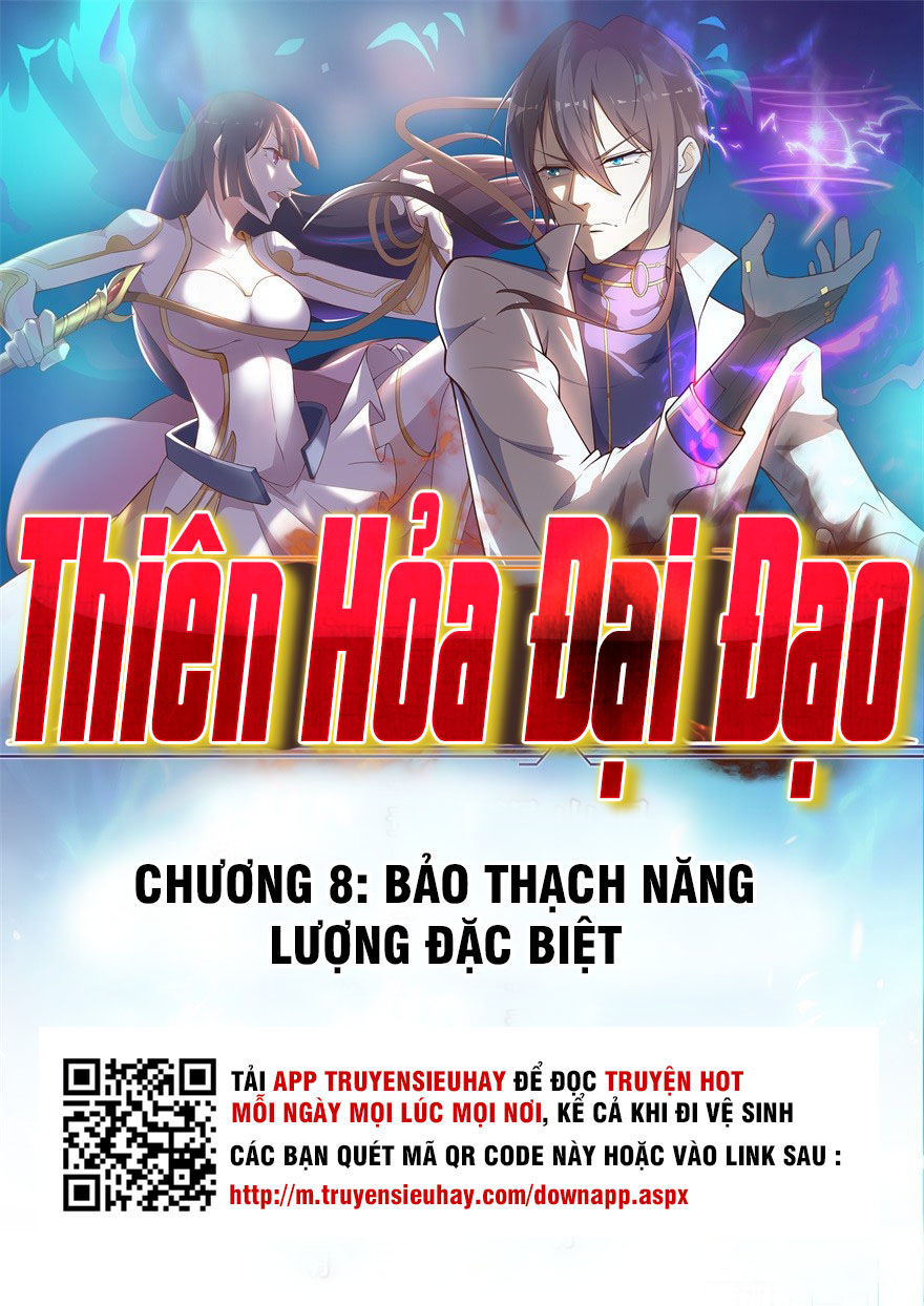 Thiên Hỏa Đại Đạo Chapter 8 - 2