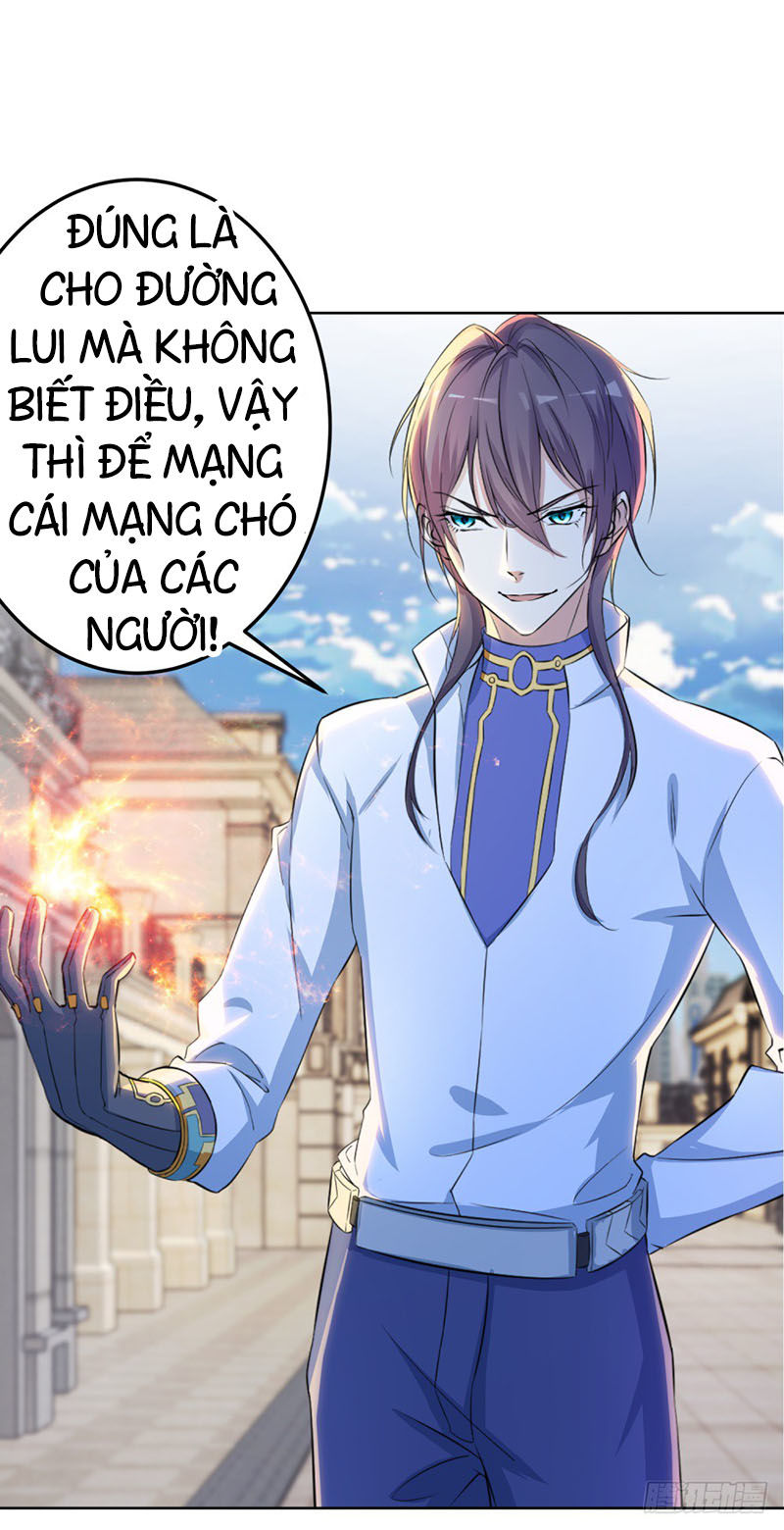 Thiên Hỏa Đại Đạo Chapter 9 - 26