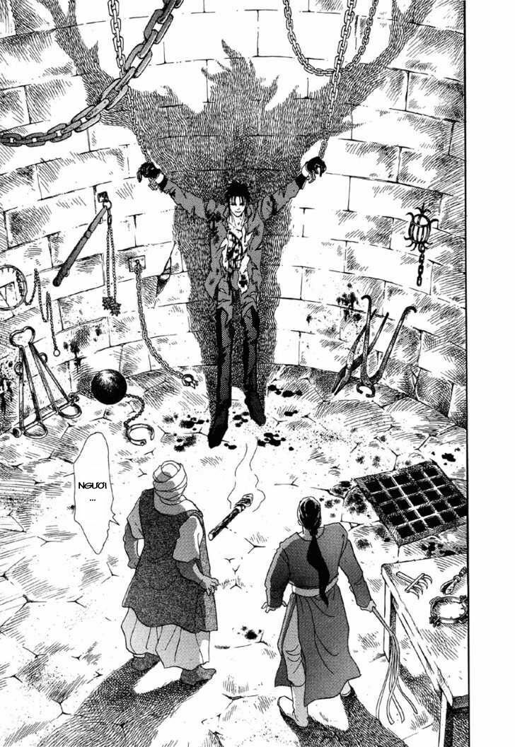 Kenja No Ishi Chapter 2.2 - 7