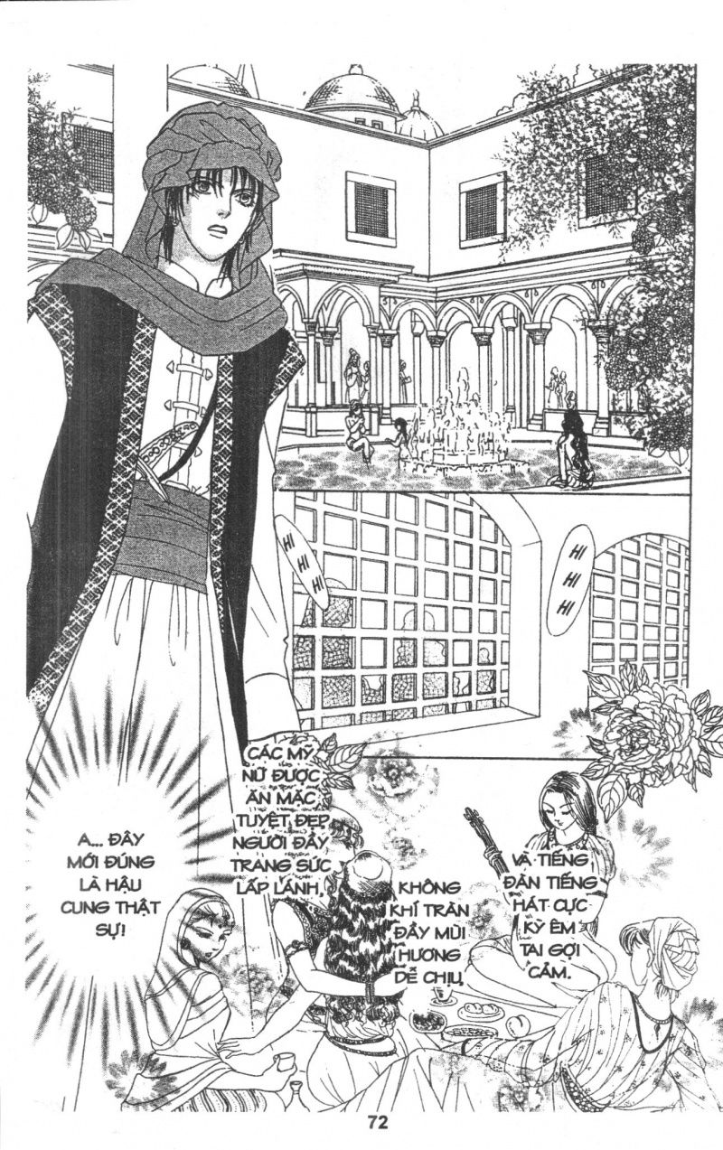 Kenja No Ishi Chapter 4 - 82