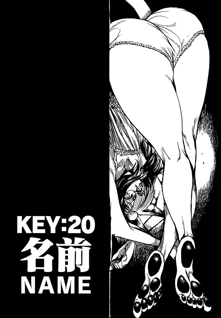 Keyman: The Hand Of Judgement Chapter 20 - 8