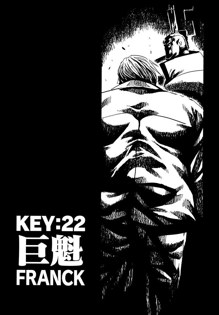 Keyman: The Hand Of Judgement Chapter 22 - 3