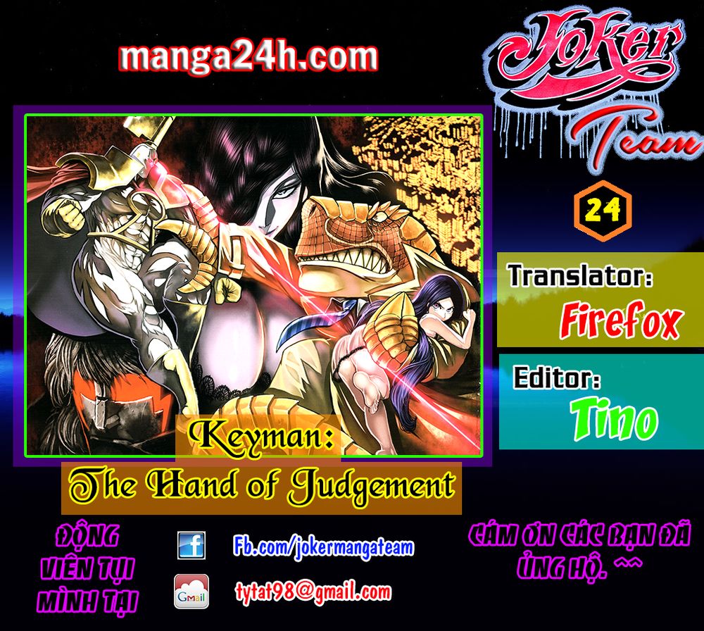 Keyman: The Hand Of Judgement Chapter 24 - 1