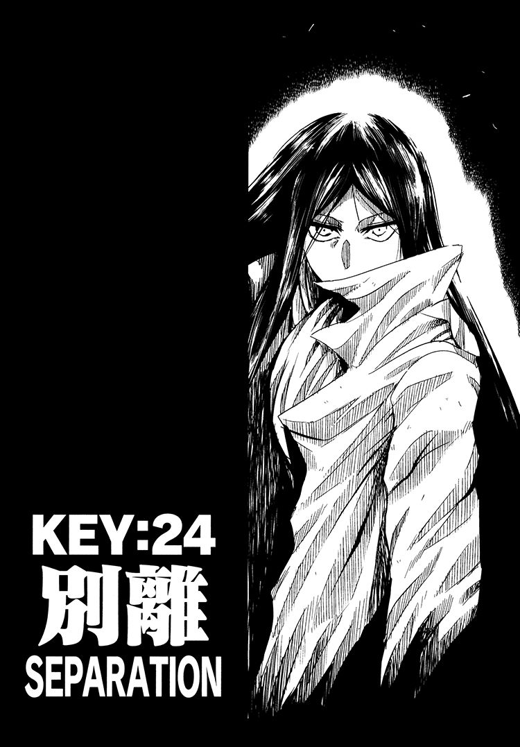 Keyman: The Hand Of Judgement Chapter 24 - 4