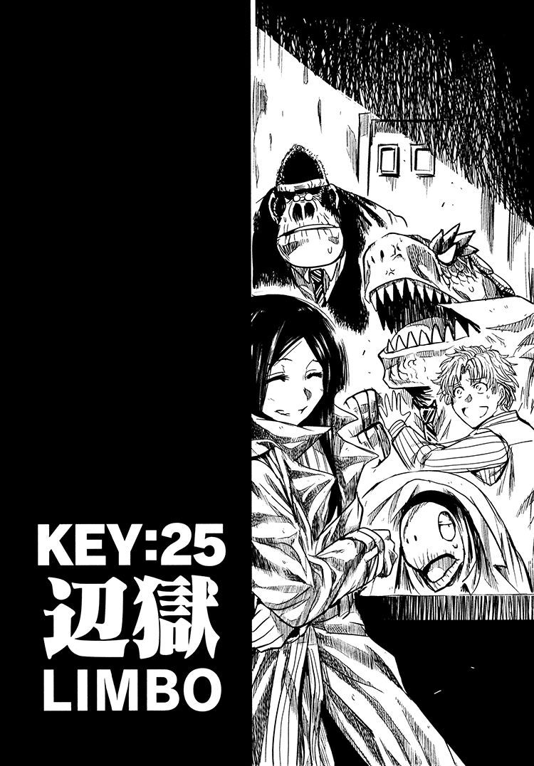 Keyman: The Hand Of Judgement Chapter 25 - 7