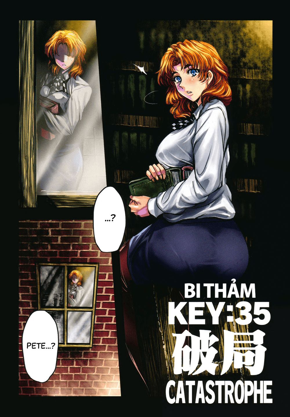 Keyman: The Hand Of Judgement Chapter 35 - 2